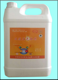雙激活光觸媒